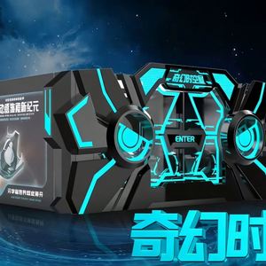 สวนสนุก VR แฟนตาซีในร่ม บ้านอวกาศ อลูมิเนียม สำหรับการศึกษาและบันเทิง  สถานที่เล่นเกม VR สาธารณะ - Product Image 1