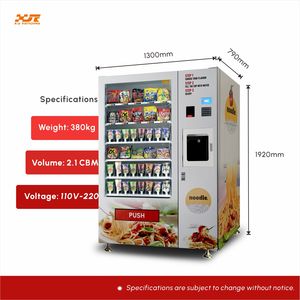 XY 大容量インスタントカップヌードルラーメン自動販売機（温水装置、リモコン、現金および非現金決済対応） - Product Image 2