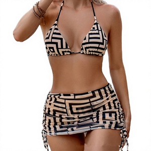 Patch House Nouveau Maillot de Bain 3 Pièces Imprimé Sexy Uni avec Jupe Sarong en Maille, Maillot Triangle Femme à Nouer sur le Côté Coupe Audacieuse - Product Image 3