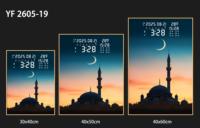 Horloge de prière musulmane avec décoration Ramadan Kareem, commande par application intelligente, synchronisation automatique de l'heure, design personnalisé, horloge numérique LED