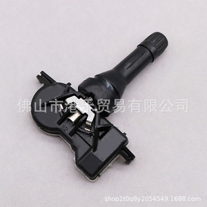 Hong Le <b>Tpms</b> Sensor 433MHz External Car Tire Pressure Monitor 40700-4CB0B 40700-4CB0A - Product Image 4