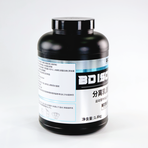 Etiquetas Adhesivas Personalizadas con Acabado Brillante UV Inverso, Resistentes al Agua, para Botellas de Nutricosméticos, Frascos de Proteína de Suero, Alimentos para Mascotas - Product Image 4