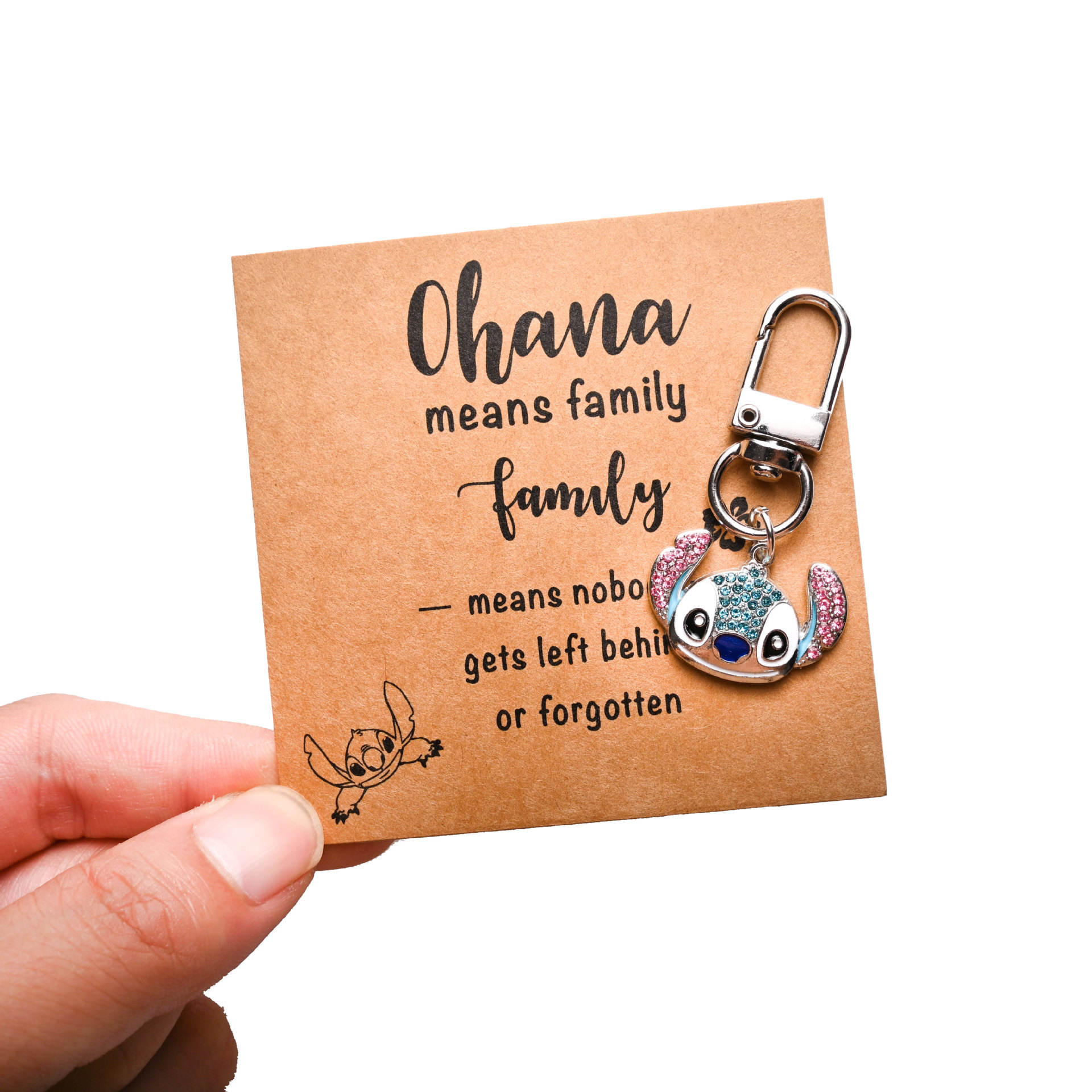 ที่เคาะประตู