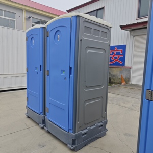 Toilettes portables pour le <span class=keywords><strong>camping</strong></span>, toilettes portables d'extérieur, écologiques, durables, toilettes publiques à louer - Product Image 4