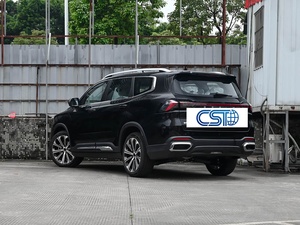 Geely Okavango Haoyue L 2.0TD 2023 2024 2025, Superventas, Automático, Volante a la Izquierda, SUV de Lujo Mediano de <span class=keywords><strong>7</strong></span> <span class=keywords><strong>Plazas</strong></span>, Usado - Product Image 6