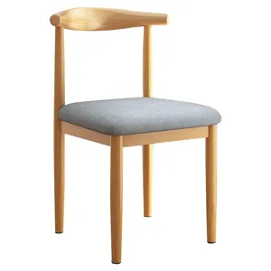 工場直販ヨーロッパのデンマークの寝椅子カフェレストランシラスカウOXホーンチェア木製肘ダイニングチェアクッション付き