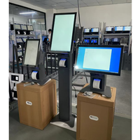 Système de file d'attente filaire et sans fil pour imprimante de tickets, hôpital, banque, machine de file d'attente, kiosque, 17/19/21,5/27 pouces
