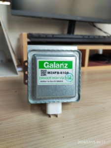 Magnétron pour four à <span class=keywords><strong>micro</strong></span>-ondes compatible avec Galanz M24FB-610A 1KW, aluminium, pièces détachées d'origine pour équipement industriel de <span class=keywords><strong>micro</strong></span>-ondes - Product Image 3