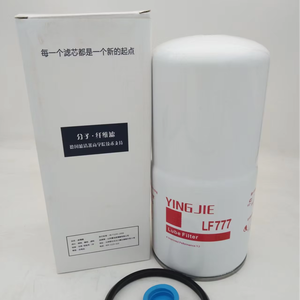 Haut de gamme nouveau système de Filtration de carburant de camion WEIERMAN LF777 CX1018 LF16015 FS1212 SINOTRUK <span class=keywords><strong>2005</strong></span>- - Product Image 1