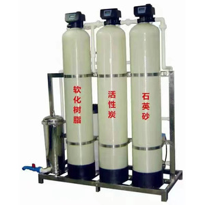 Système de filtration d'eau Taijieletuo avec réservoir multi-médias, charbon actif et résine pour le traitement de l'eau dure - Product Image 4