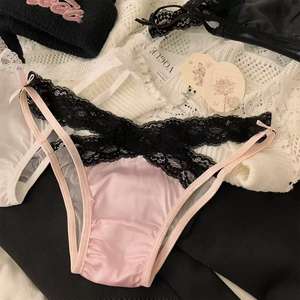Conjunto de Tanga Sexy de Cintura Alta para Mujer - Diseño sin Costuras, Compatible con Condones, Ecológico, Transpirable y de Secado Rápido - Product Image 3