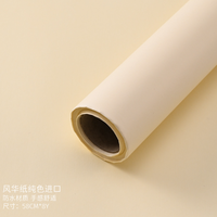 Papier de couleur unie, rouleau de papier d'emballage pour bouquet de fleurs de créateur coréen, fournitures de fleuriste imperméables, cadeau floral pour emballage