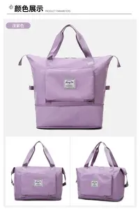 New Large Capacity Folding Travel Bags Waterproof Tote Handbag Travel Duffle Bags Women Multifunctional Travel Bags