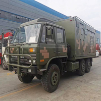 DONGFENG 6x6 RHD tout-terrain Mobile douche bain véhicule camping-car Van camion touristique camion utilitaire du gouvernement camion de douche publique