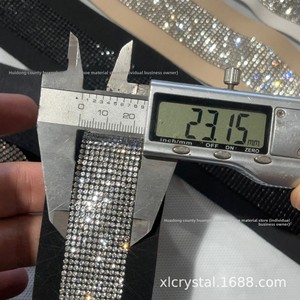 Tira de diamantes de imitación con código de barras de 2 cm para accesorios de fábrica: pasadores de pelo, ropa, bolsos, sandalias de tacón alto, bricolaje y manualidades. - Product Image 4
