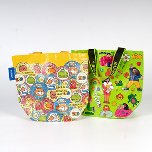 กระเป๋าช้อปปิ้งทำจากโพลีโพรพิลีนเคลือบลามิเนตพิมพ์ลายได้ตามสมัยนิยม - Product Image 6