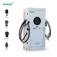 Suntree station de charge électrique pour voiture électrique ev chargeur niveau 2 station de charge de voiture électrique ev chargeur 160W