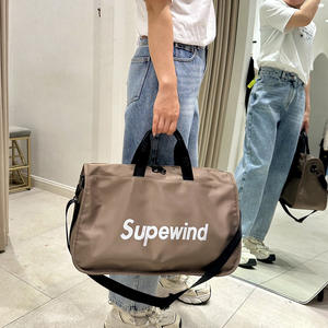 Sac de voyage portable léger, sac fourre-tout pour courte distance, sac de sport, doublure en polyester, sac de week-end pour un style de vie actif - Product Image 6