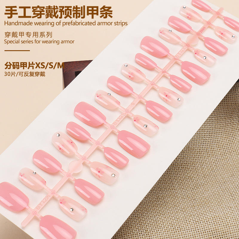 BZ1847 Full Size Finished Strip 30 Pieces Board