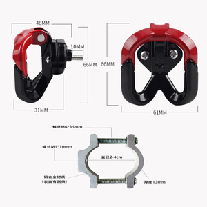 Support de guidon de moto Motorola, pince universelle pour gros tubes, accessoire de rangement pour casque - Product Image 5