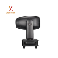 Module LED RGBWAUV 3-en-1 300W, projecteur à motifs DMX512 RDM, tête mobile, éclairage de scène activé par le son pour utilisation en club