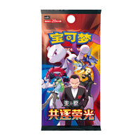 Nuevo Paquete de Cartas Coleccionables de Pokémon TCG Chino SV10C Glory Pursuit, Serie Escarlata y Violeta, Juego de Cartas Coleccionables