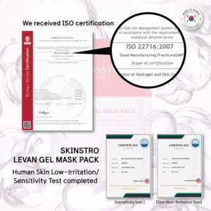 มาสก์ไฮโดรเจลจากสารโพลิส levan คอลลาเจนจากเกาหลีแพ็คหน้าผิวบอบบางช่วยให้ผิวนุ่มชุ่มชื้นเจลดูแลสิว - Product Image 3