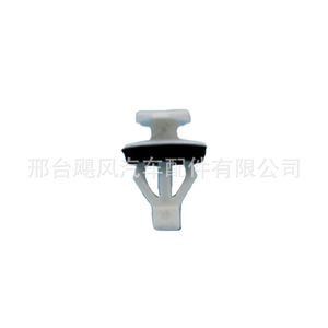 <b>Car</b> Door Seal <b>Clip</b> 16mm X 14.6mm For Audi Volkswagen Skoda Sagitar 8E0837485D Plastic Fastener - Product Image 4