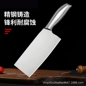 Stainless Steel Meat Cleaver 8-9.9 In All Steel One Piece Kitchen Knife Household Slicing Knife Sharp Blade For Cooking - Product Image 3