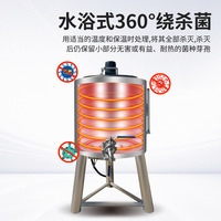 Mini machine de pasteurisation professionnelle XCL pour jus de fruits lait haute productivité ligne de production pasteurisée à froid à petite échelle