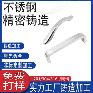 304 - Product Image 4