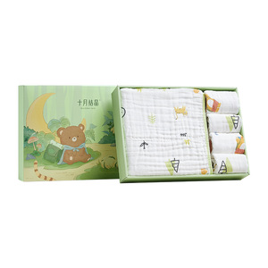 Caja de regalo de toallas de baño de gasa de algodón puro para bebé, con 4 toallas cuadradas para recién nacidos, de October Crystal. - Product Image 1