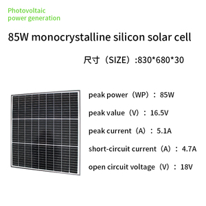 Panneau solaire monocristallin PERC à haute efficacité 23% <span class=keywords><strong>85</strong></span> <span class=keywords><strong>Watt</strong></span> IP65 Taille des cellules 210mm*70mm 830x630x30mm - Product Image 2