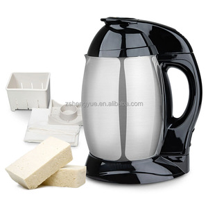 Machine à lait végétal 7-en-1 multifonction avec filtre intégré pour lait d'amande, lait de soja, jus et lait d'avoine - Product Image 2