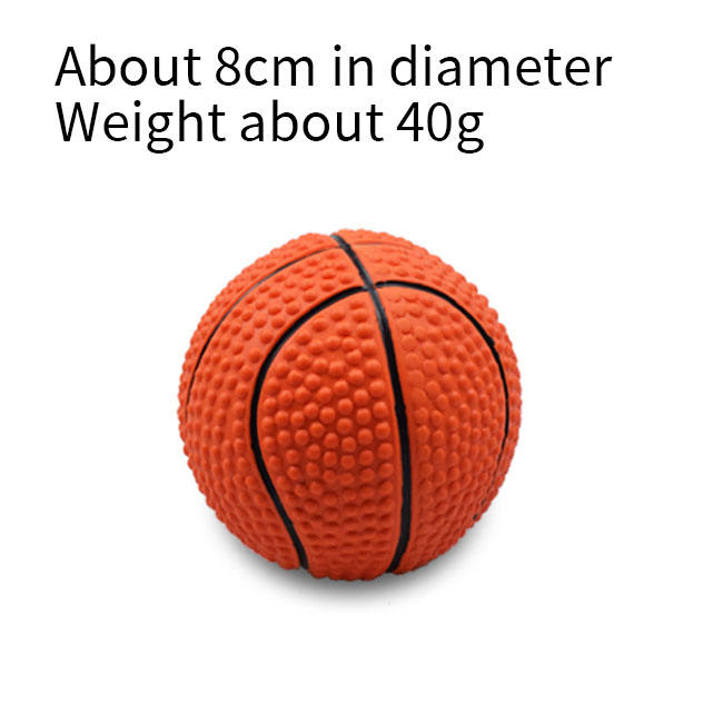 บาสเกตบอล