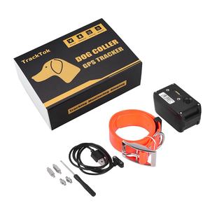 Rastreador GPS para perros 4G, resistente al agua, ubicación en tiempo real, localizador de <span class=keywords><strong>Collar</strong></span> GPS antipérdida, descarga eléctrica para entrenamiento de perros de caza, aplicación gratuita - Product Image 6