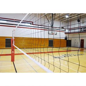 <span class=keywords><strong>Filet</strong></span> de volley-ball pour <span class=keywords><strong>piscine</strong></span> plage parc arrière-cour Sports d'extérieur ou d'intérieur <span class=keywords><strong>filet</strong></span> de remplacement de volley-ball Portable - Product Image 1