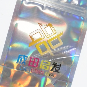 Etiquetas Adhesivas Personalizadas con Logotipo, Etiquetas Metálicas para Maquillaje, Belleza, Cosméticos, Perfumes, Bolsas con Base, Pegatinas con Transferencia UV 3D - Product Image 2