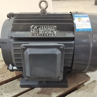 Moteur asynchrone triphasé à cage d'écureuil série YE2, haute efficacité, 0,18 kW-200 kW, 380 V 50 Hz, protection IP54, corps en fonte