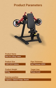 Appareil d'entraînement latéral pour <span class=keywords><strong>le</strong></span> levage des bras, machine commerciale à charge de plaques pour l'épaule, en acier, sécurisée pour <span class=keywords><strong>le</strong></span> <span class=keywords><strong>dos</strong></span> <span class=keywords><strong>et</strong></span> la poitrine, vente directe usine - Product Image 5