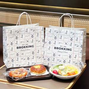 Sacs en papier kraft personnalisés pour les pâtisseries, les boulangeries, les plats à emporter, le pain, les toasts, le café, les aliments - Product Image 6