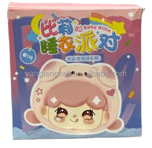 3BabiesCrie's BabyBillie Nightwear Party series caja ciega dibujos animados <span class=keywords><strong>Cinnamoroll</strong></span> muñecos de peluche figuras para regalos - Product Image 5