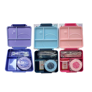 Boîte à Lunch Thermos 1600ML avec Cuillère et Fourchette, Pot Alimentaire Isotherme Loncheras Anti-Fuite, Bentos et <span class=keywords><strong>Couverts</strong></span> pour Enfants École - Product Image 1