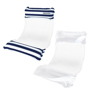 Arakhan Inflatable Water <b>Hammock</b> Float Dual Air Chambers KC Certified Portable Soft Mesh PVC 0.30mm Adult Summer Use - Product Image 2