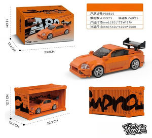 PB PB8815 Nouveau 1:32 MOC City Speed Racer Voiture de sport Supercar avec boîte de présentation Briques Blocs de construction Jouets - Product Image 6