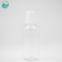 Bouteille de bain de bouche OEM Amber 300ml 500ml en PET, conteneur vide en plastique avec bouchon à pression pour emballage de liquide de soin buccal