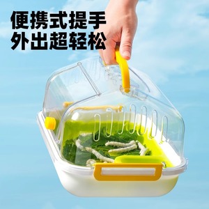 Kodak Conteneur écologique pour enfants, aquarium rectangulaire en plastique transparent pour l'observation de la croissance des crabes ermites et des tortues - Product Image 3