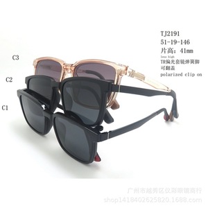 Lunettes de soleil TR à monture carrée rabattable, lunettes de conduite pour hommes et femmes, compatibles avec les verres de myopie TJ2191 - Product Image 4