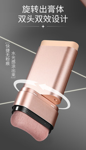 Barra de <span class=keywords><strong>Maquillaje</strong></span> Blanqueadora de Doble Punta Personalizada OEM, Corrector Fuerte de Larga Duración, Resistente al Agua y Sin Aceite, para Todo Tipo de Piel - Product Image 3