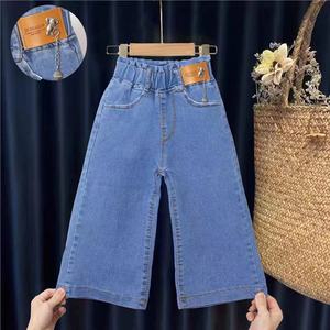 <span class=keywords><strong>Pantaloni</strong></span> <span class=keywords><strong>Estivi</strong></span> da Ragazza Stile Cowboy a Gamba Larga, Tinta Unita, con Elastico in Vita, Lunghezza a Tre Quarti - Product Image 4
